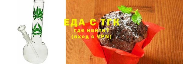 mdma Мегион