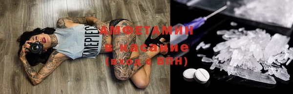 mdma Мегион