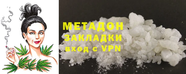 mdma Мегион