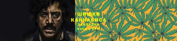 MESCALINE Медногорск