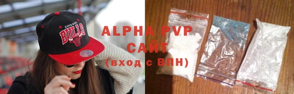 бутират Медвежьегорск