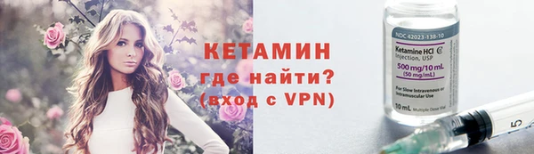 mdma Мегион