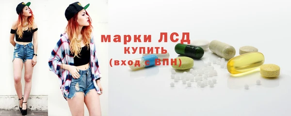 mdma Мегион