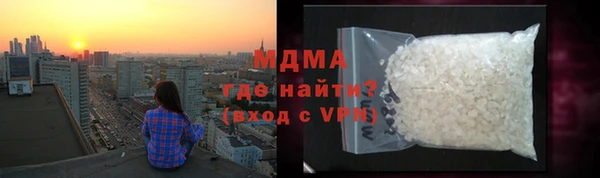 бутират Медвежьегорск