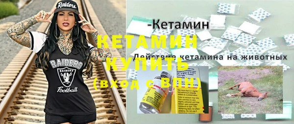 mdma Мегион