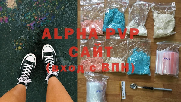 MESCALINE Медногорск