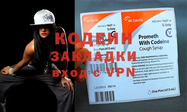 mdma Мегион