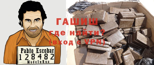 mdma Мегион