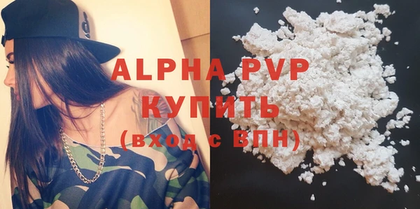 MESCALINE Медногорск