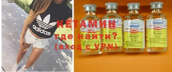 mdma Мегион