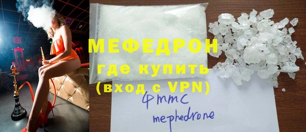 бутират Медвежьегорск