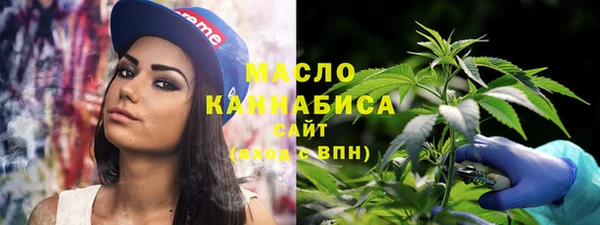 бутират Медвежьегорск