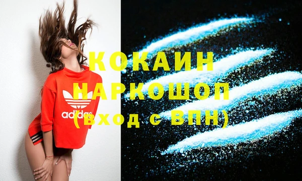 mdma Мегион
