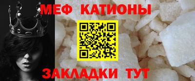 гашишное масло Бийск
