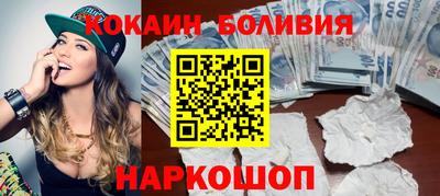 мдпв Беслан