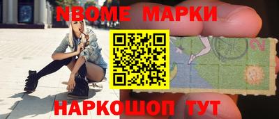 стаф Берёзовский