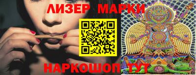 стаф Берёзовский