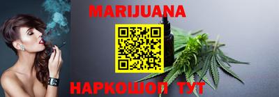 мдпв Беслан