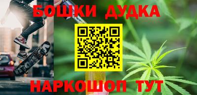 стаф Берёзовский