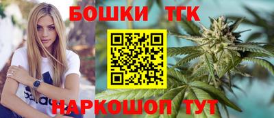 стаф Берёзовский