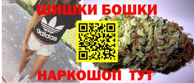 мдпв Беслан