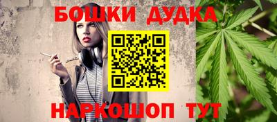 стаф Берёзовский