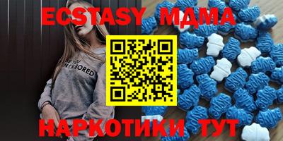 мдпв Беслан