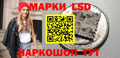 мдпв Беслан