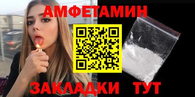мдпв Беслан
