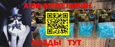 гашишное масло Бийск