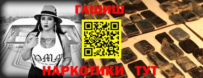 стаф Берёзовский