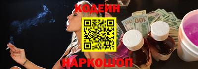 стаф Берёзовский