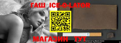 мдпв Беслан