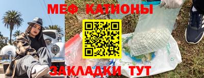 стаф Берёзовский