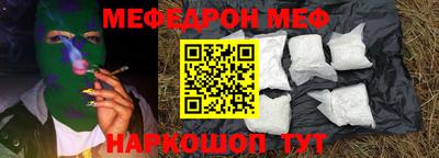 стаф Берёзовский