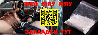 стаф Берёзовский