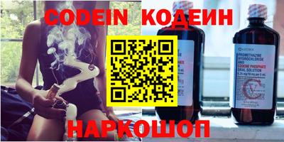 мдпв Беслан